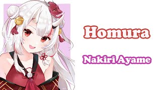 [Nakiri Ayame] - 炎 (Homura) / LiSA