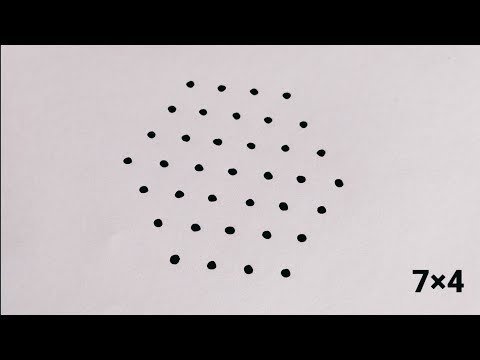 7×4 dots rangoli || middle dots rangoli || 7 చుక్కలు మధ్య చుక్క 4 వచ్చే వరకు