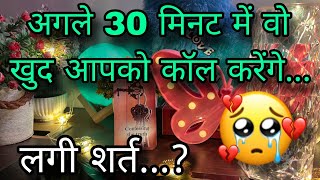 ❤️ LAST VS NEXT FEW HOURS- UNKI CURRENT FEELINGS HIS CURRENT FEELINGS CANDLE WAX HINDI TAROT READING