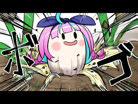 【手描き】祝！あくたん4周年！！【湊あくあ/切り抜き/ホロライブ】