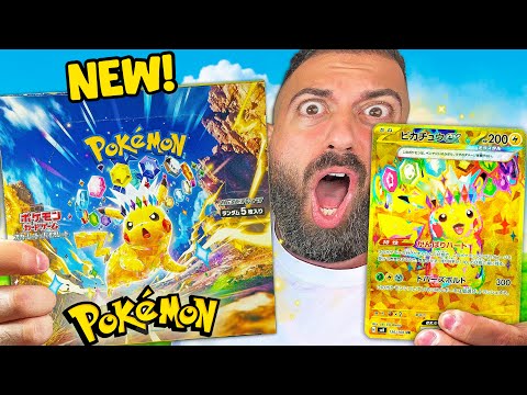 The BEST Pikachu Pokemon Set is Here! (Super Electric Breaker)