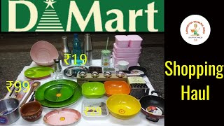 DMart Shopping Haul / Kitchen & Home Essentials at cheap & best price /Bangalore Dmart Shopping Haul