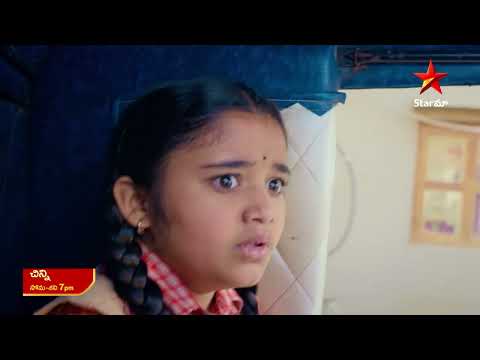 Chinni - Promo | 8th Jan 2025 | Star Maa Serials | Mon-Sat at 7 pm | Star Maa