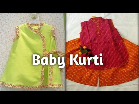 Baby Girls Khaddar Kurti Designs 2025 | @KushiMaqbool