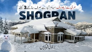 Shogran is like paradise in heavy snowfall  better than Murree Economical and Beautiful