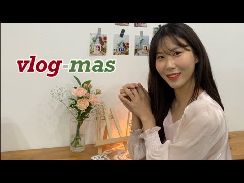 [브이로그/vlog] 블로그마스, 헬스장 운동 루틴, 세미프로필, 다이어트 간식 추천, 닭가슴살 요리, 다이어트식단, 다이어트 브이로그, 자기계발 브이로그, 대학생 브이로그