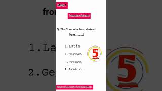 MCQs : Series Subject: Computer Science #mcqscomputer #computerlecture #computerhub Muhammadsohail