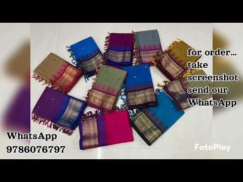 Kanchi cotton saree | Deepavali collection | handloom sarees | cotton sarees manufacturer