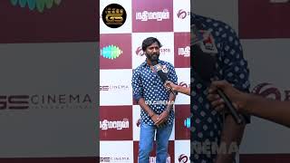 Mantra Veerapandian Director of the Mathimaaran Movie #mathimaaran #mantraveerapandian #moviebytes