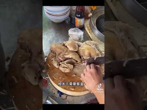 泰国路边鸡肉米粉面条 #泰国美食 #泰国 #thailand #泰国路边摊