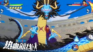 KAIDO FULL SKILLS PREVIEW | One Piece Fighting Path