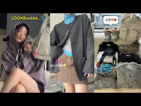 FALL FASHION HAUL&LOOKBOOK🤎(ALL ITEMS ARE SO CUTEE)