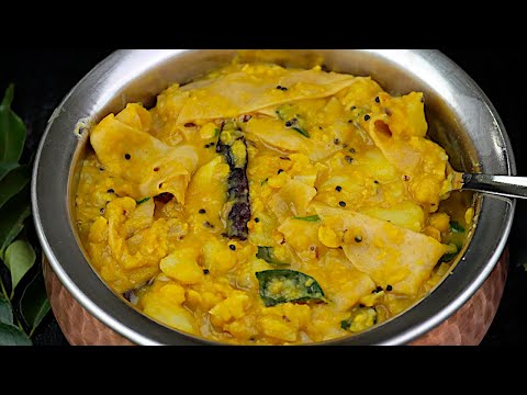 பாரம்பரிய அப்பள கூட்டு அருமையான சுவையில் இப்டி செய்ங்க👌| appalam kootu recipe in tamil/appala kootu