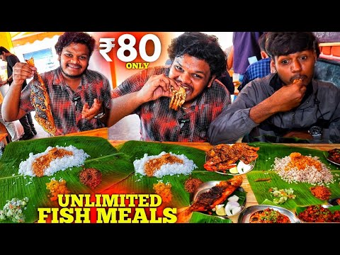 ₹80/- Only | Highest Selling Banana Leaf UNLIMITED MANGALORE FISH MEALS In Bangalore | Street Food