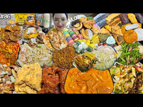 SUB)먹방 VLOG)감바스&로제떡볶이&양념치킨&새우치킨 고추짜장&갓김치 팔보쟁반짜장&깐쇼새우&삼겹살 장인한과약과 서울앵무새퀸아망 돌체테리아 탐탐프레즐 디저트돼지파티 MUKBANG