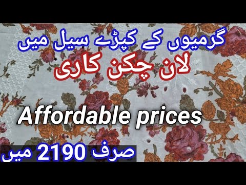 Bareeze Sale More Discount on Lawn