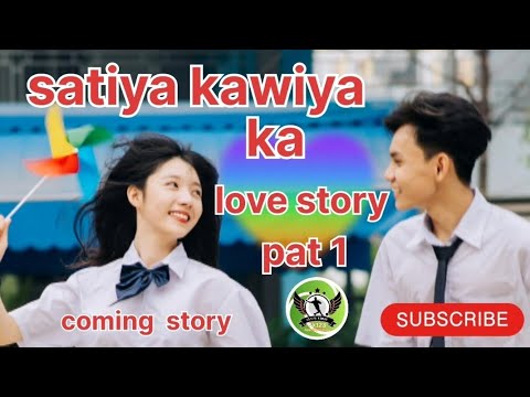 satiya  Kariya love  story pat 1 #viral #viralshorts