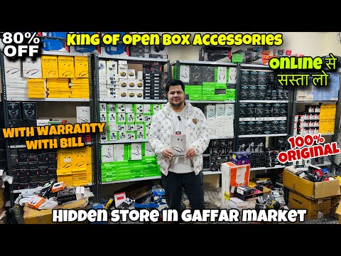 Open Box Accessories| With Warranty with bill | 100% Original| 80% Off | Market 84