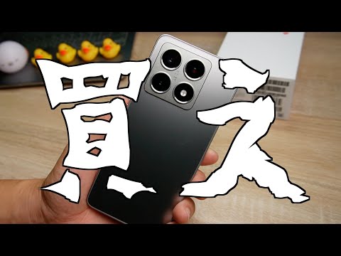 買え【Xiaomi 14T】コスパ最強すぎるだろ...とりあえず買え！