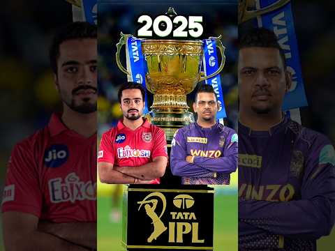 PBKS VS KKR IPL 2025 COMPARISON