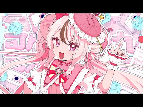 【 #karaoke / 歌枠 】アニソン・ボカロ中心なお歌枠💗 【#ぬい縫い中 / #Vtuber 】