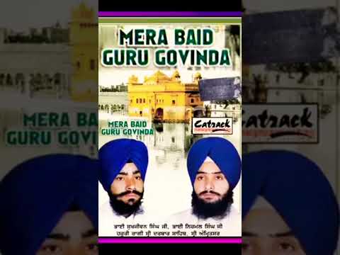 Mera Baid Guru Gobinda | Bhai Sukhjivan Singh Ji - Bhai Nirmal Singh Ji | Shabad Gurbani | #shorts