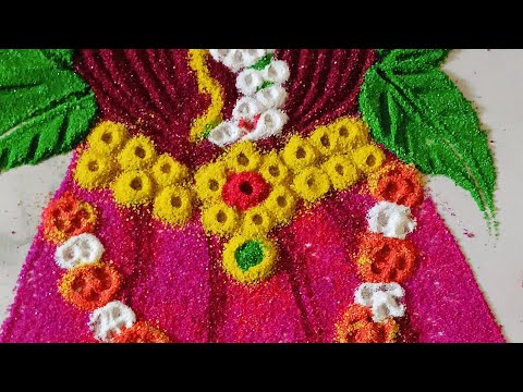 मार्गशीर्ष गुरुवार अतिशय सुंदर कळस सोपी रंगोली guruwar special rangoli easy rangoli design