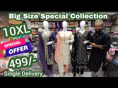 Big Size Special Readymade Suits, Co Ord Sets, Kurtis 10XL Size  ₹499 @hyderabadshopping