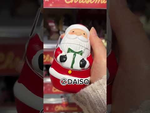 クリスマスグッズが買えるお店4選🎄🎅#クリスマス #クリスマスグッズ#スリーコインズ #daiso