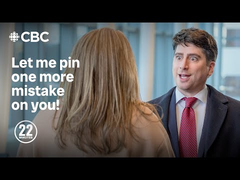 Justin Trudeau asks Chrystia Freeland to stay! | This Hour Has 22 Minutes