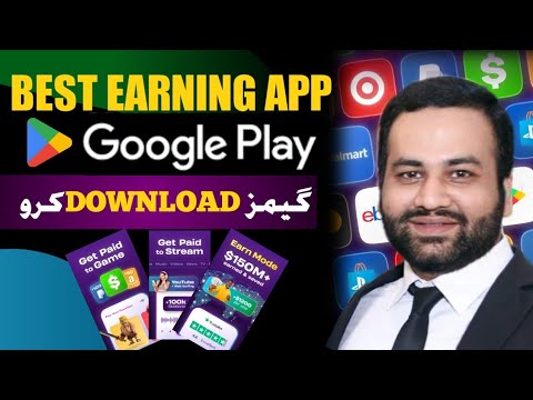 Online Earning App in Pakistan Without Investment on Google Play Store || Earning App for Students