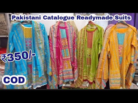 New Year Special Offers Buy Pakistani Readymade Suits In Less Then Wholesale Price#hyderabadshopping