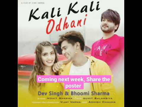 Kali Kali Odhani DJ Ft. Mohit Sharma ! Sumit Balmbhiya ! New Haryanvi Songs Haryanvi 2021!! #Shorts