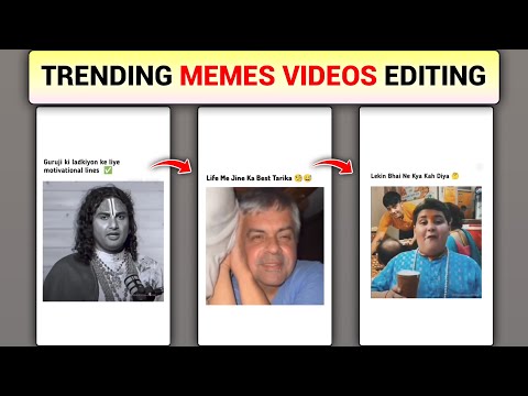 How To Make Viral Memes Video Editing | Trending Memes Video Kaise Banaye