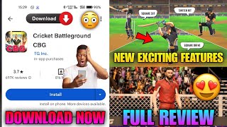 New Cricket Game CBG Cricket Game | New Exciting Features | Cricket Battleground Game Download