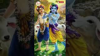 Lord Krishna And Sudama Friendship #lordkrishna #hinduism #shorts #short #pradeep #shivpuran_ke_upay