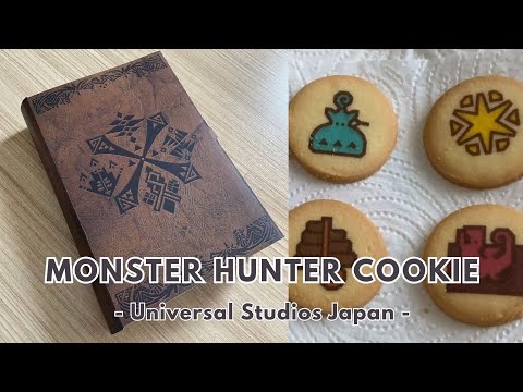 MONSTER HUNTER COOKIE From Universal Studios Japan