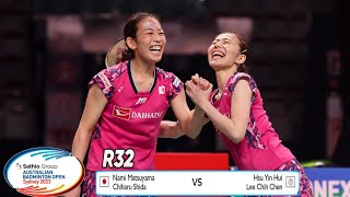 Nami Matsuyama/Chiharu Shida vs Hsu Yin Hui/Lee Chih Chen || R32 Australian Open 2023