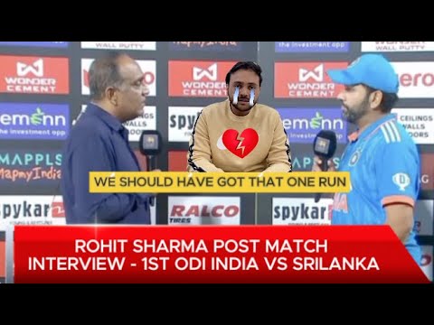 INDIA VS SRILANKA REVIEW | ODI SERIES 2024 | ROHIT SHARMA POST MATCH INTERVIEW TODAY