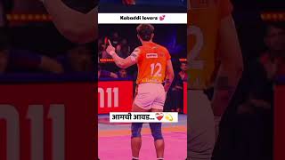 winning moment 🏆🚨 #kabaddi #sports #indiansports #kabaddilover #nationalkabaddi #kabaddiplayer