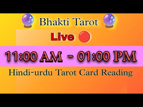 Free/Paid tarot 💥 SUPERCHAT or GPAY starts with 40₹ #live #livetarot #livetarotnow