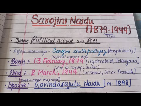 Sarojini Naidu | Biography and Works | Master Cadre English #ugcnet #indianauthor #englishliterature