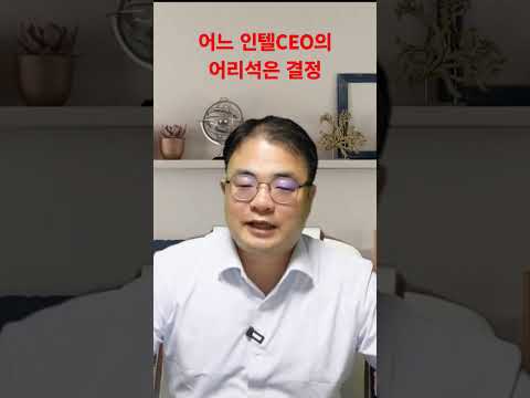 로버트 스완이 오픈AI에 투자만 했어도.....