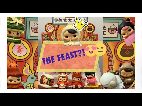 UNBOXING PUCKY THE FEAST SERIES!!!🎉