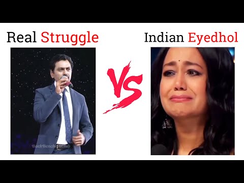 Real Struggle Vs Indian Idol - Meme #viralmemes #funnymemes