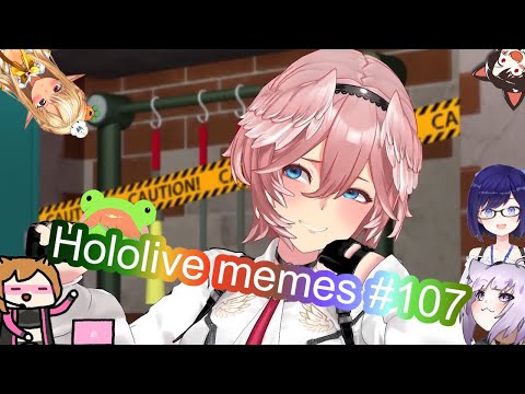 Hololive {memes} #107