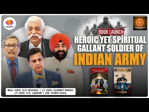 A History of Hinduism | Beyond Fear | Book Launch | Maj Gen GD Bakshi | #SangamTalks