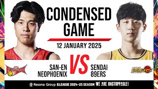 San-En Neophoenix vs. Sendai 89Ers - Condensed Game