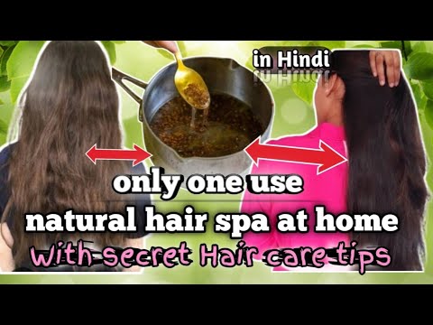 Hair Spa At Home Naturally || Flaxseed Gel For Natural Hair Growth | How To Get Natural Smooth Hair