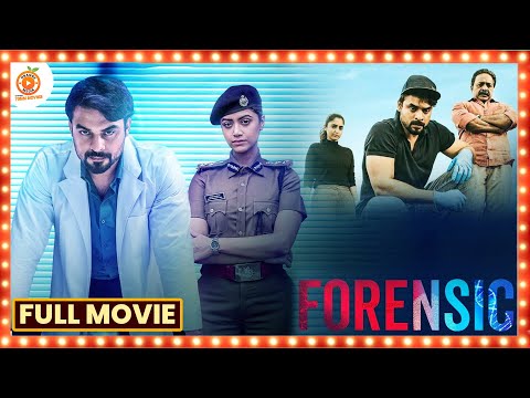 ForensicTelugu Full Movie || Tovino Thomas || Mamta Mohandas || Orange 70MM Movies